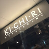 KICHIRI 京橋