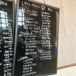 朝めし酒場 ナニコレ食堂 - 