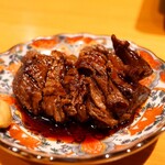 KANEGURA - 