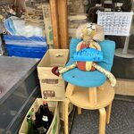 朝めし酒場 ナニコレ食堂 - 