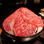 KANEGURA - 