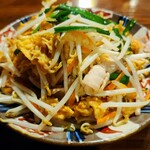 抱瓶 - 