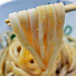 イチトサンブンノイチ - 