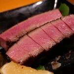 KANEGURA - 