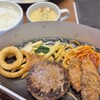 心斎橋ミツヤ あまがさきキューズモール店