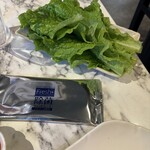 元祖ちぢみの王様 - 