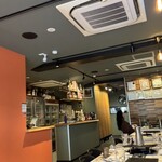 元祖ちぢみの王様 - 