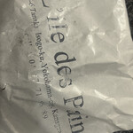 イル・デ・パン - 