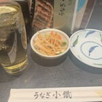 うなぎ小鐵 - 