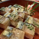 あばらや - 