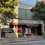 石垣牛焼肉専門店まる - 