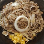 レストラン カロリー - 