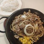 レストラン カロリー - 