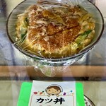 大力食堂 - 