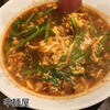 辛麺屋 十九力