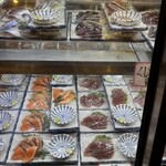 立呑み 晩杯屋 - 