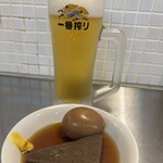 大衆食堂 うめだホール - 