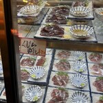 立呑み 晩杯屋 - 