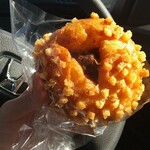 ガトーアンリー - 大人のカツカレーパン