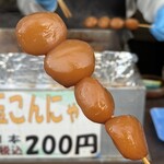 石段たまこんにゃく - 