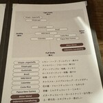 トイロ珈琲店 - 