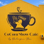 CoCoru Show Cafe - 外観