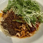 WANG’S GARDEN - 