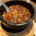 WANG’S GARDEN - 