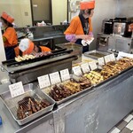 相模屋 - 