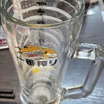 ニューカチガワ - 