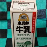 ブレッズコート - 小岩井牛乳＠￥120円（外）