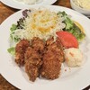 グリル満天星 新宿店