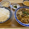 中華料理 楼蘭