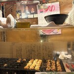 3ちゃん屋 - 