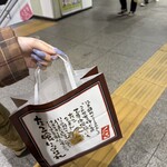 たこ家道頓堀くくる - 