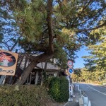 青木さざえ店 - 看板2