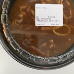 CoCo壱番屋 - 料理写真: