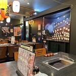 焼肉ホルモン酒場 まる助 - 