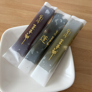 豆子郎の里 茶藏庵_0