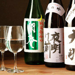 新宿 牡蠣入レ時 - 