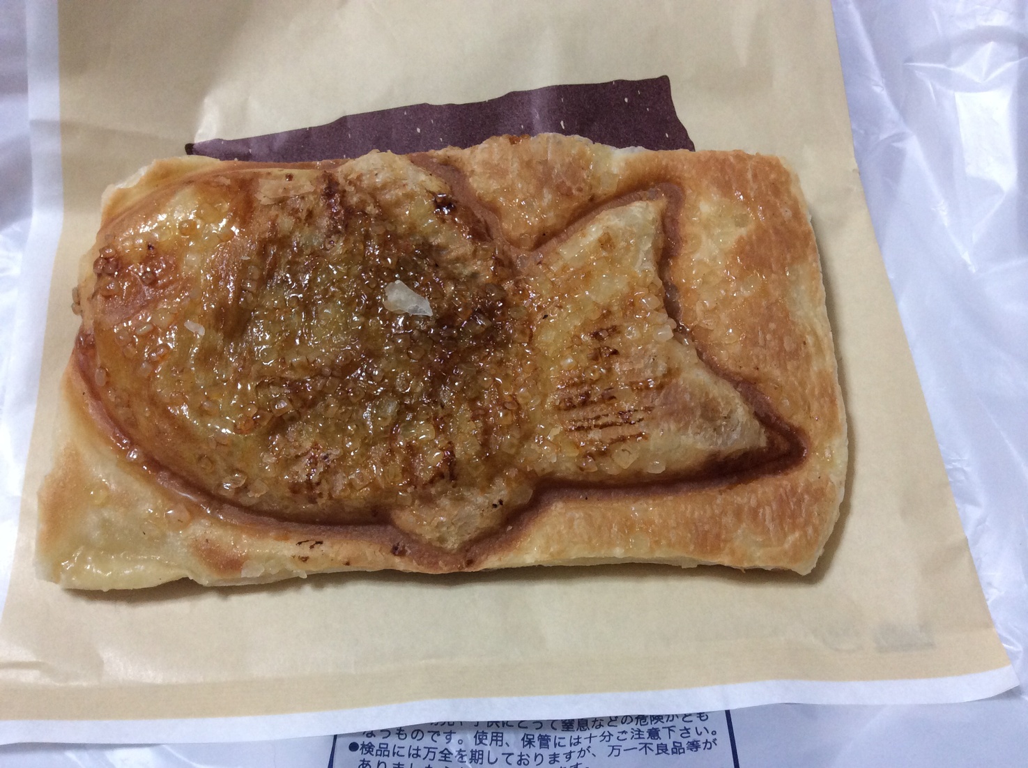 銀のあん イオン浜松市野店 name=