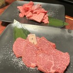 焼肉処 石原牛 - 