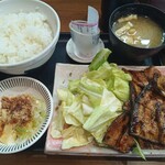 なまらうまいっしょ - 