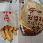 ケンタッキーフライドチキン - 料理写真:チーズにおぼれるフィレバーガー(モッツァレラ)とポテト