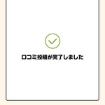 焼肉ホルモン酒場 まる助 - 