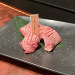 焼肉処 石原牛 - 