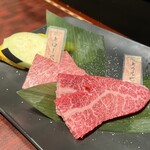 焼肉処 石原牛 - 
