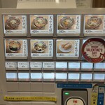 ナカジマ会館 - 