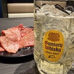 Wagyu Soul 29 - 