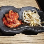 但馬屋イーマ - 